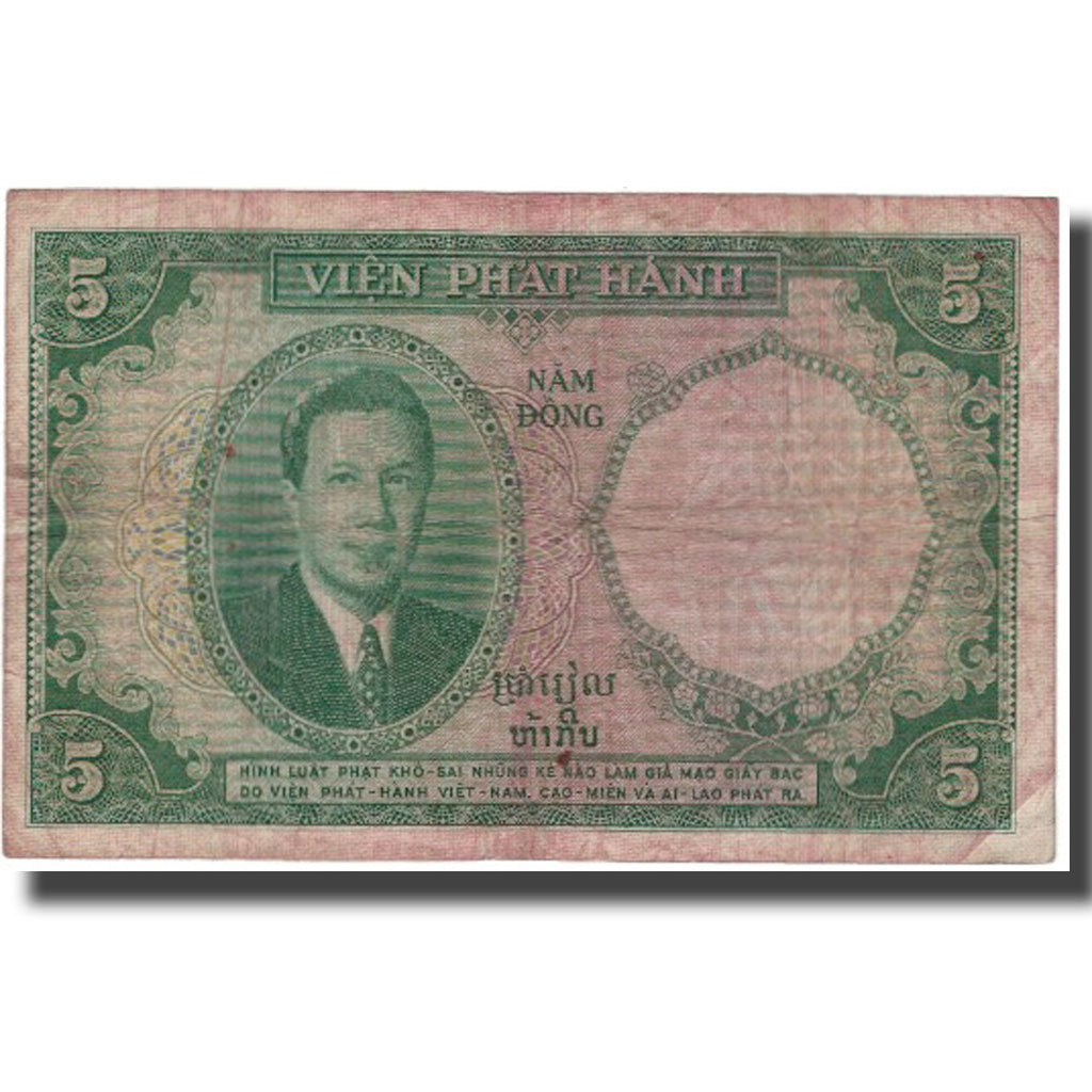 Banconote, INDOCINA FRANCESE, 5 Piastres = 5 Dong, KM:106, MB