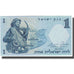 Banknote, Israel, 1 Lira, 1958, KM:30c, UNC(65-70)