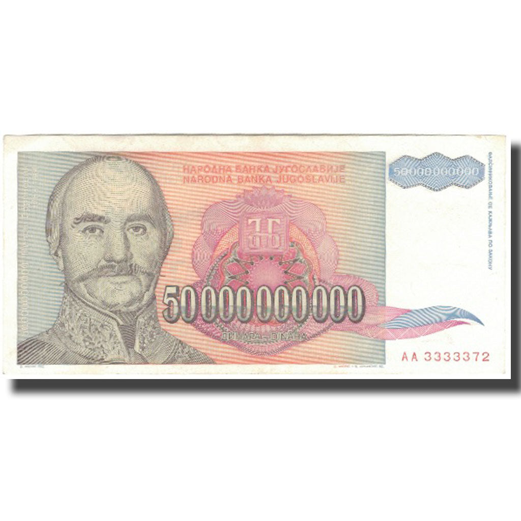 Banknote, Yugoslavia, 50,000,000,000 Dinara, 1993, KM:136, AU(50-53)