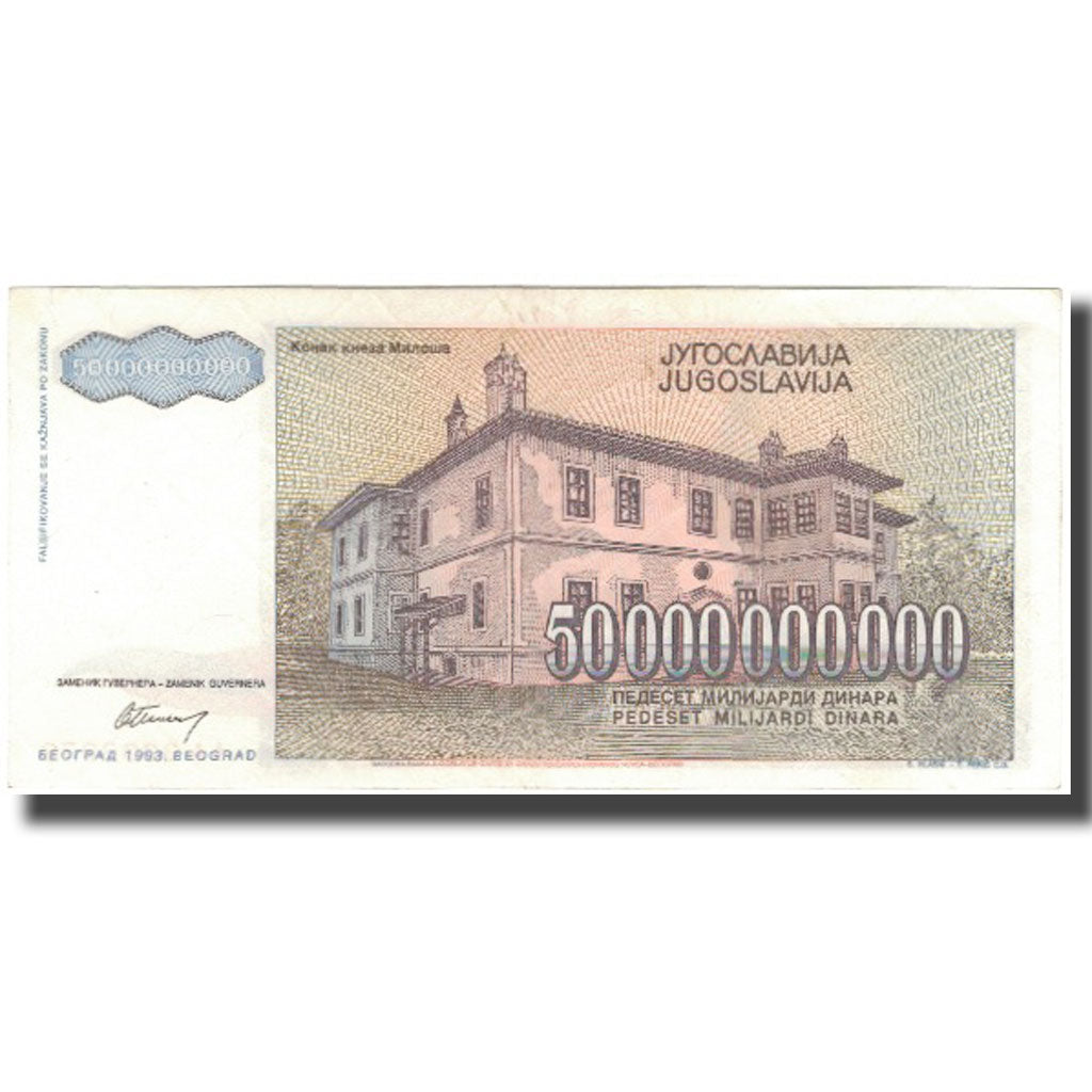 Banknote, Yugoslavia, 50,000,000,000 Dinara, 1993, KM:136, AU(50-53)