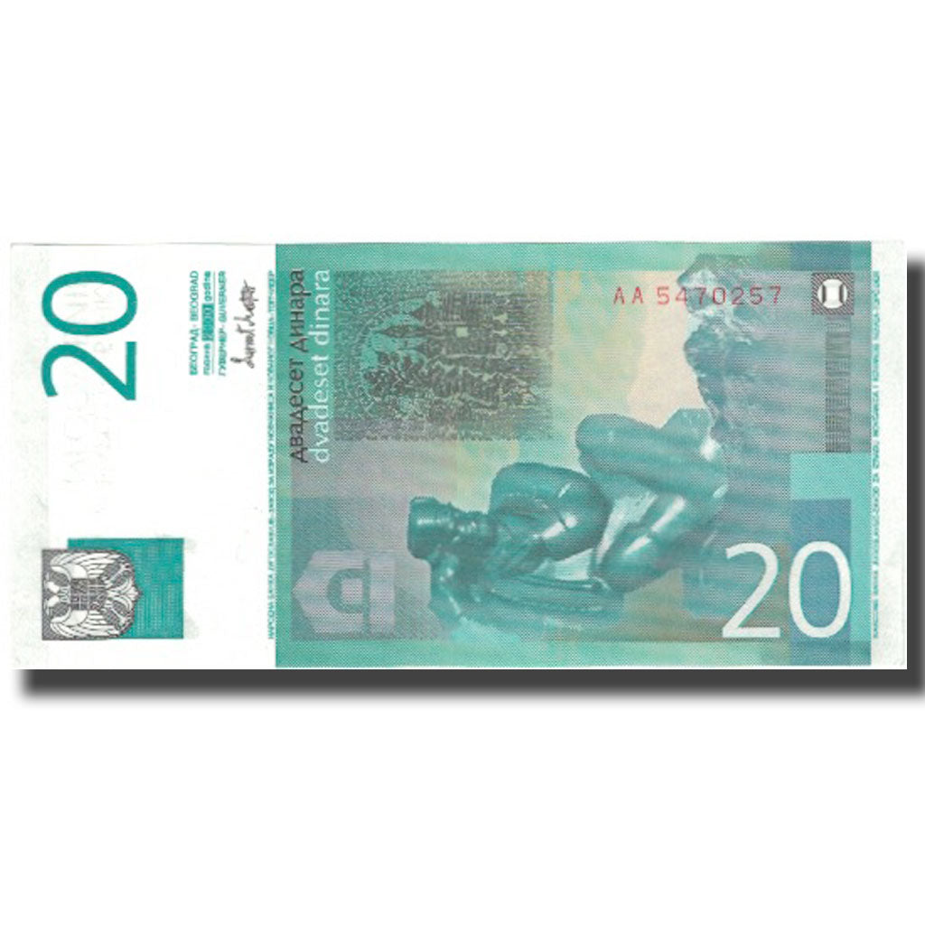Banknote, Yugoslavia, 20 Dinara, 2000, KM:154a, UNC(65-70)