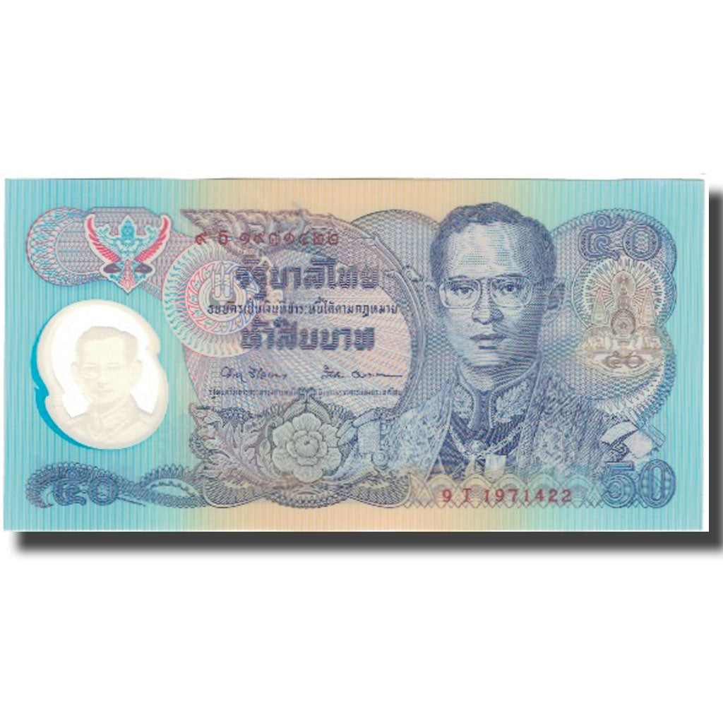 Banknote, Thailand, 50 Baht, KM:99, UNC(65-70)