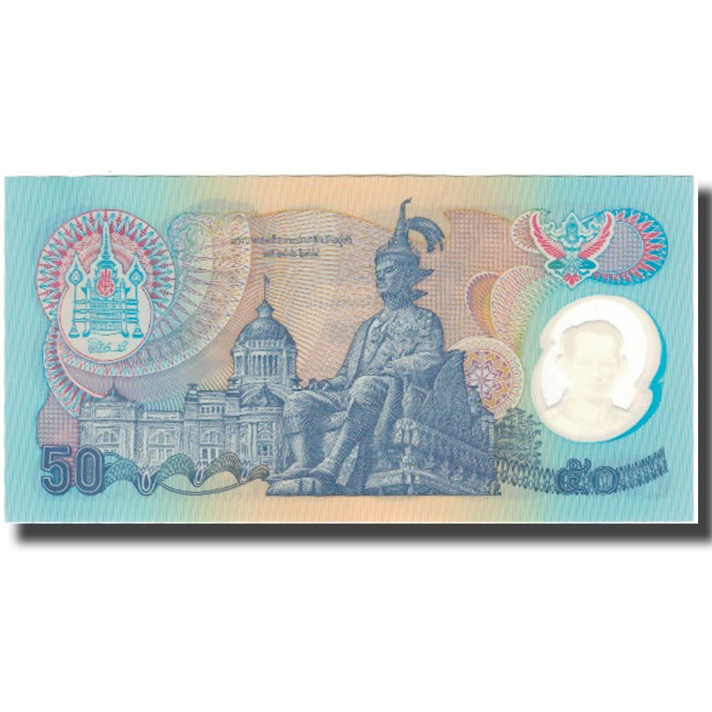 Banknote, Thailand, 50 Baht, KM:99, UNC(65-70)