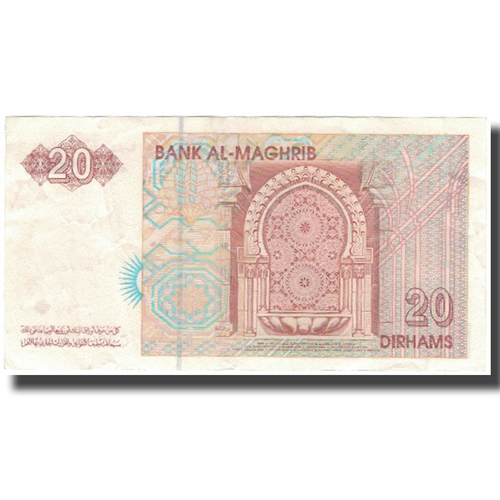Banknot, Maroko, 20 Dirhams, 1996, KM:67a, AU(50-53)