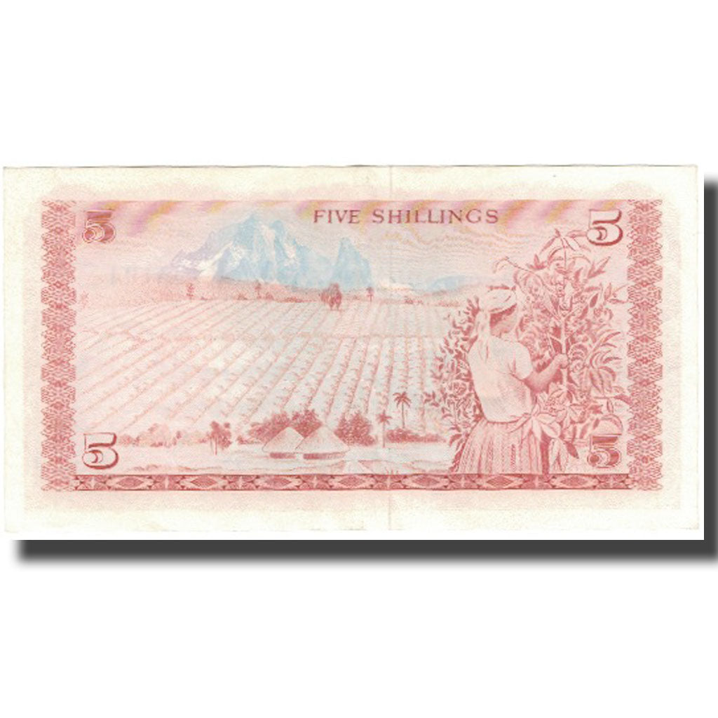 Banknote, Kenya, 5 Shillings, 1978-07-01, KM:15, AU(50-53)
