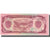 Banconote, Afghanistan, 100 Afghanis, KM:58b, FDS