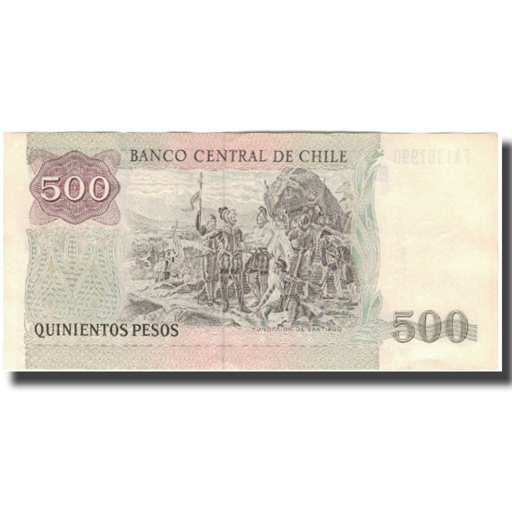 Billete, 500 Pesos, 1995, Chile, KM:153e, MBC+