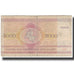 Banknote, Belarus, 5000 Rublei, 1992, KM:12, F(12-15)