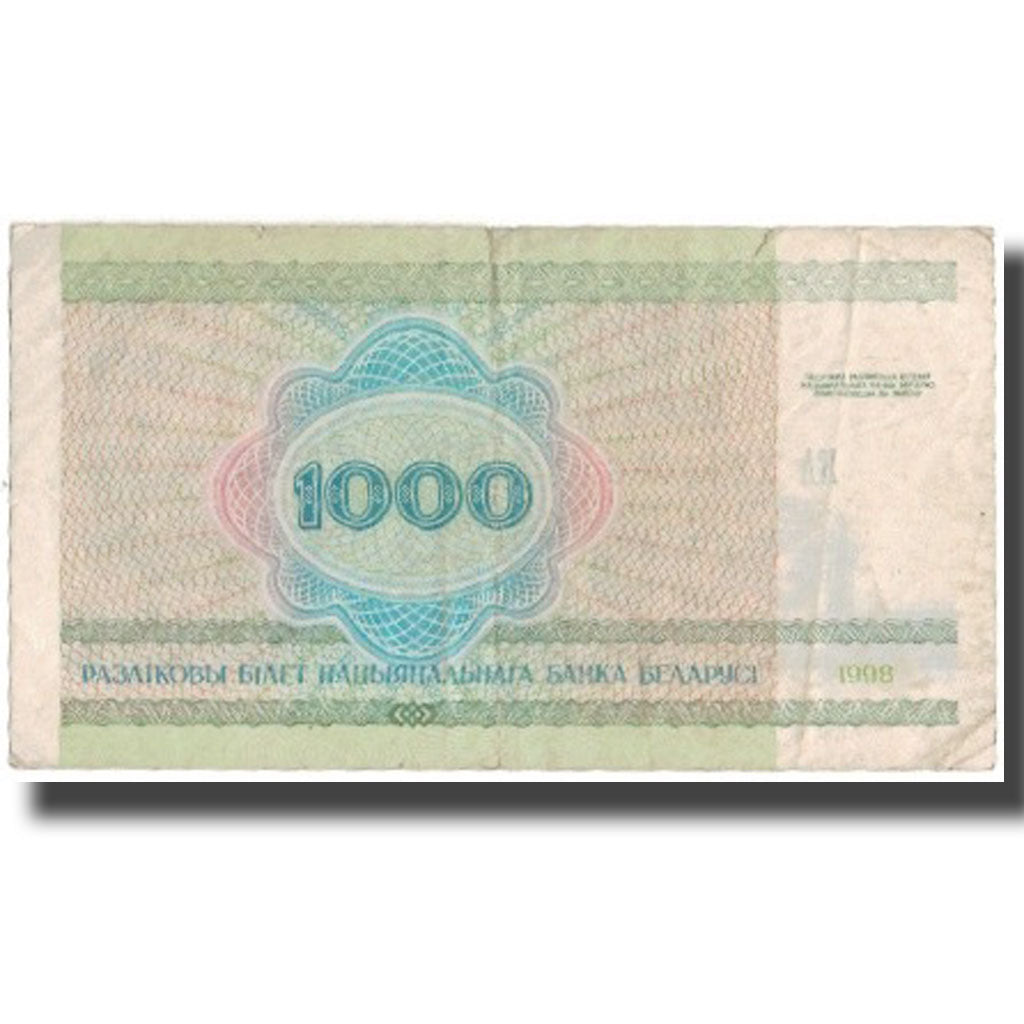 Banknote, Belarus, 1000 Rublei, 1998, KM:16, VF(20-25)