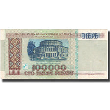 Biljet, Wit Rusland, 100,000 Rublei, 1996, KM:15a, TTB
