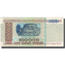 Biljet, Wit Rusland, 100,000 Rublei, 1996, KM:15a, TTB