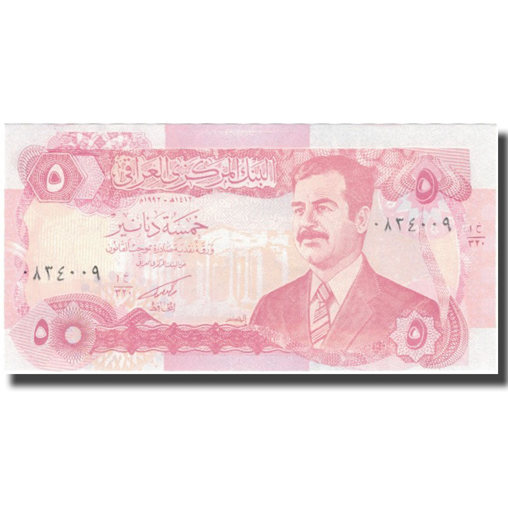 Banknot, Irak, 5 Dinars, KM:80c, UNC(65-70)