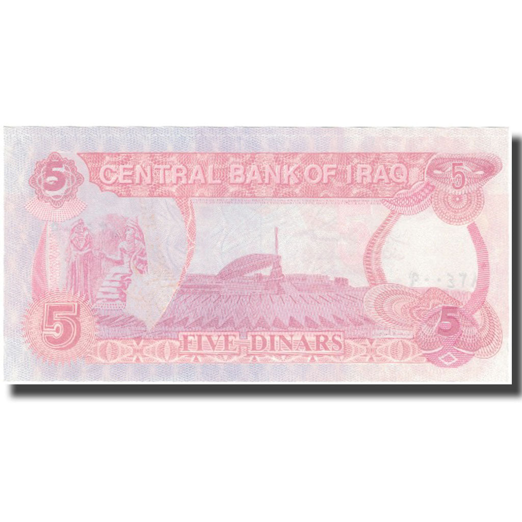 Banknot, Irak, 5 Dinars, KM:80c, UNC(65-70)