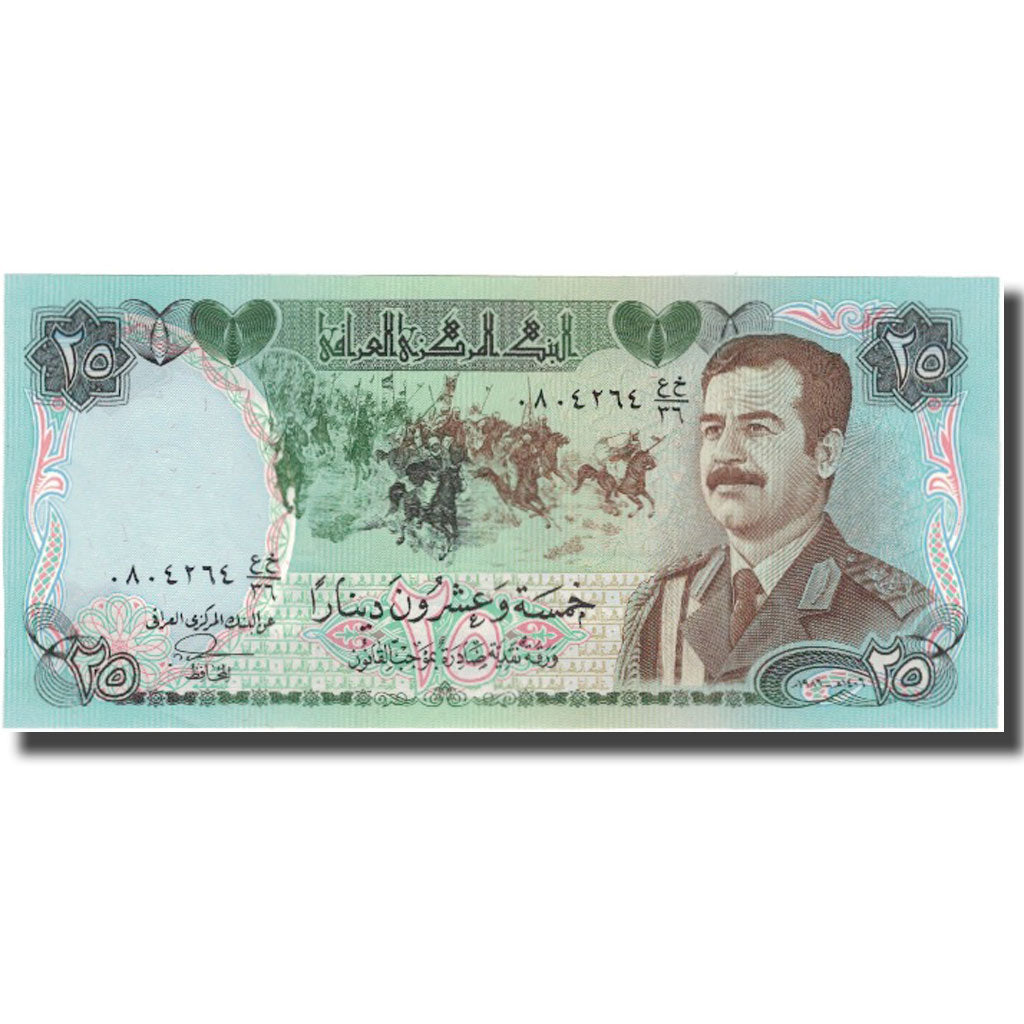 Biljet, Irak, 25 Dinars, KM:73a, NIEUW