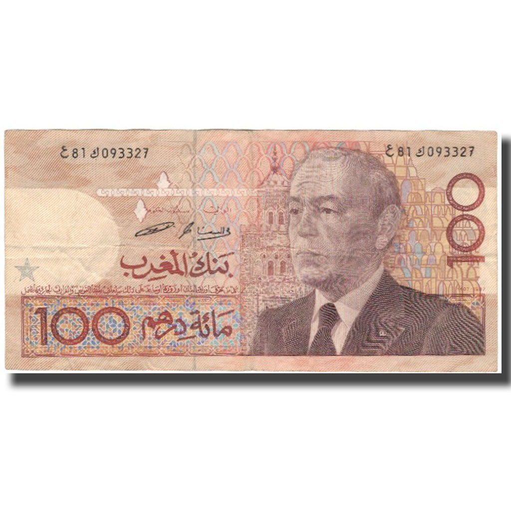 Nota, Marrocos, 100 Dirhams, 1987, KM:65c, VF(30-35)