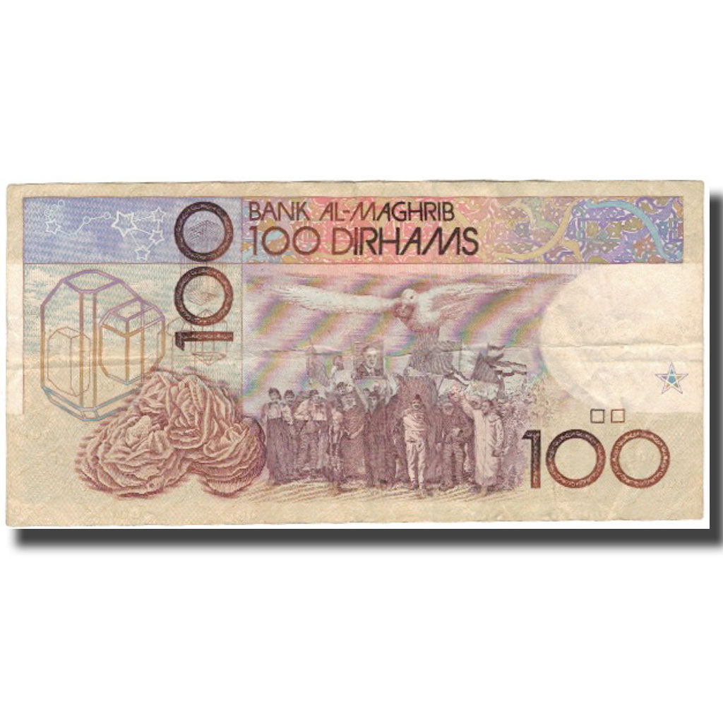 Nota, Marrocos, 100 Dirhams, 1987, KM:65c, VF(30-35)