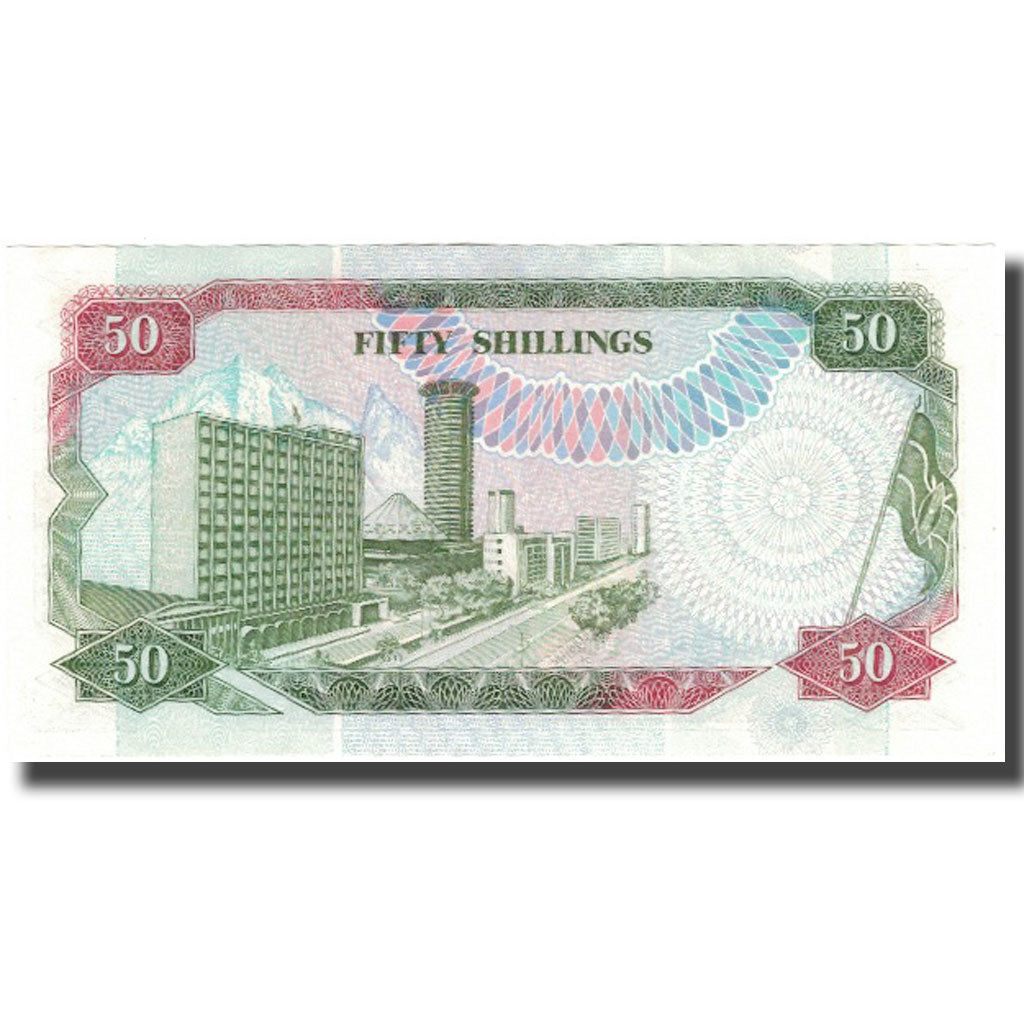 Banknote, Kenya, 50 Shillings, 1990-10-10, KM:26a, AU(55-58)