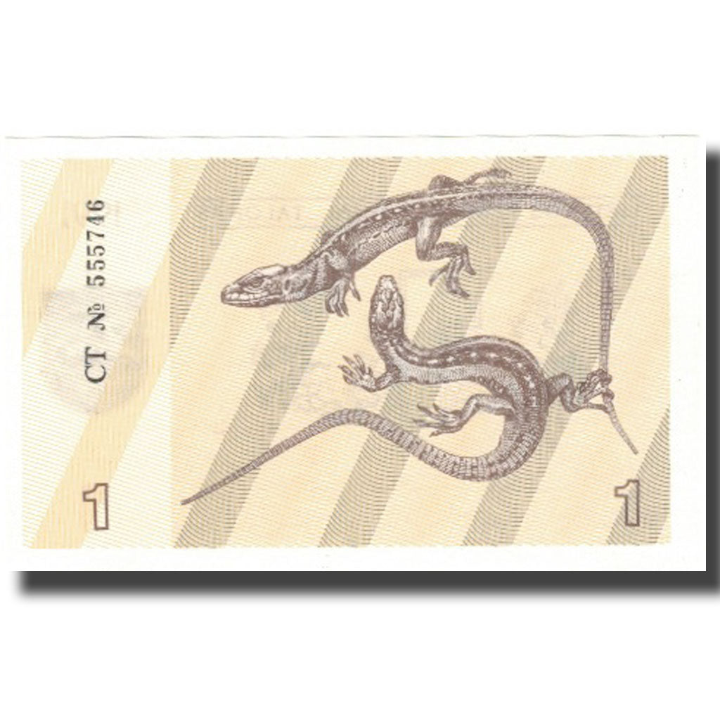Banknote, Lithuania, 1 (Talonas), 1991, KM:32a, UNC(65-70)
