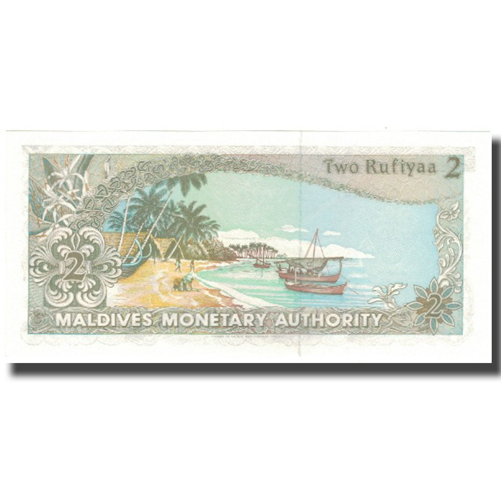 Biljet, Malediven, 2 Rufiyaa, 1990, KM:15, NIEUW