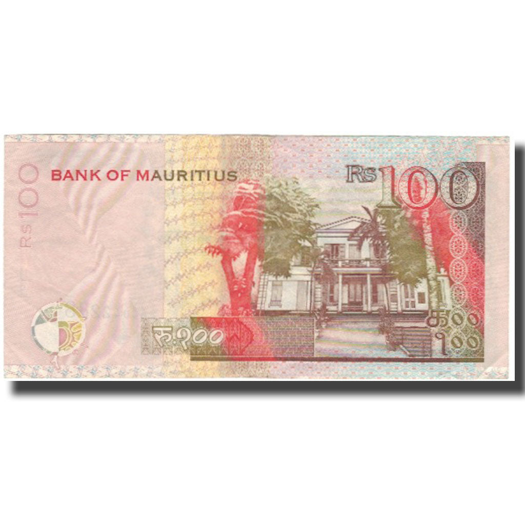 Banknote, Mauritius, 100 Rupees, 1999, KM:51a, AU(50-53)