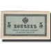 Banknote, Russia, 5 Kopeks, KM:27A, AU(55-58)