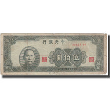 Biljet, China, 500 Yüan, KM:282, TB