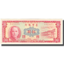 Biljet, China, 10 Yüan, KM:1970, NIEUW