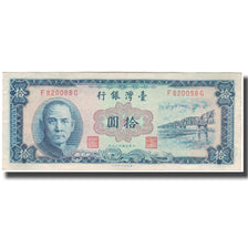 Banknote, China, 10 Yüan, KM:1969, AU(55-58)