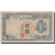 Banknot, Korea, 100 Yen = 100 Won, KM:46a, VF(20-25)