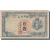 Banknote, Korea, 100 Yen = 100 Won, KM:46a, VF(20-25)