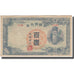 Billet, Korea, 100 Yen = 100 Won, KM:46a, TB