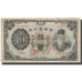 Banknote, Korea, 10 Yen, KM:36a, EF(40-45)