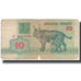 Banconote, Bielorussia, 10 Rublei, 1992, KM:5, B