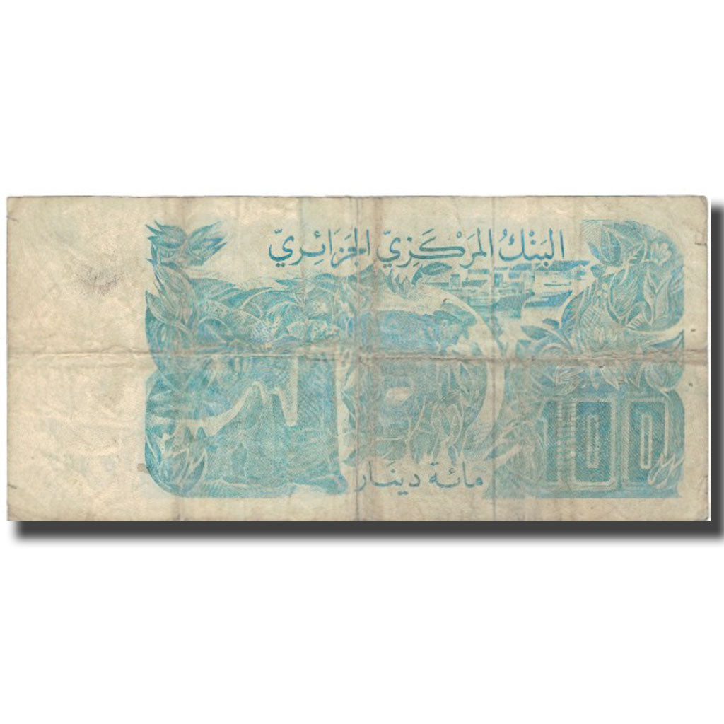 Banknote, Algeria, 100 Dinars, 1982-06-08, KM:134a, VF(20-25)