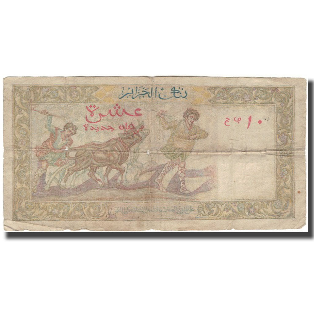 Geldschein, Algeria, 10 Nouveaux Francs, 1961-02-10, KM:119a, SGE+