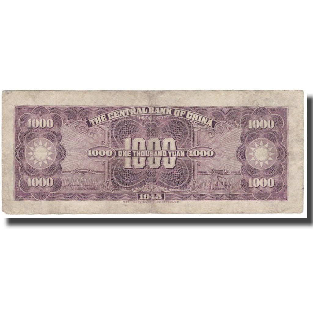 Banknote, China, 1000 Yüan, 1945, KM:290, VF(20-25)