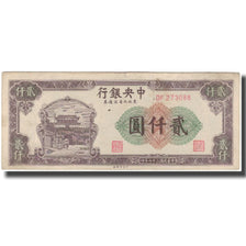 Billet, Chine, 2000 Yüan, KM:384, TB+