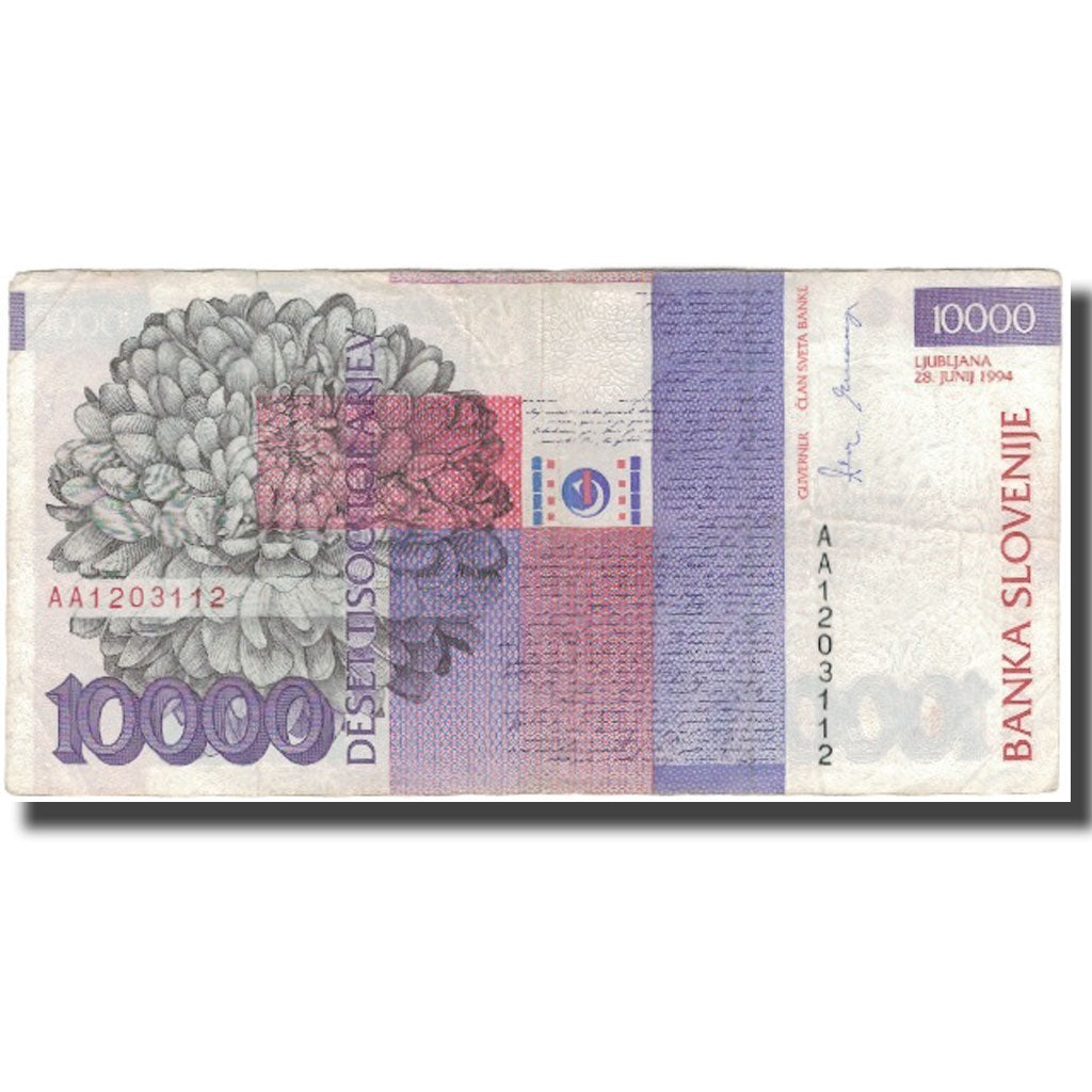 Banknote, Slovenia, 10,000 Tolarjev, 1994-06-28, KM:20a, EF(40-45)