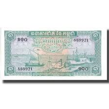 Billete, 1 Riel, Camboya, KM:4c, SC+