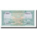 Banconote, Cambogia, 1 Riel, KM:4c, SPL+