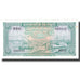 Banknote, Cambodia, 1 Riel, KM:4c, UNC(63)