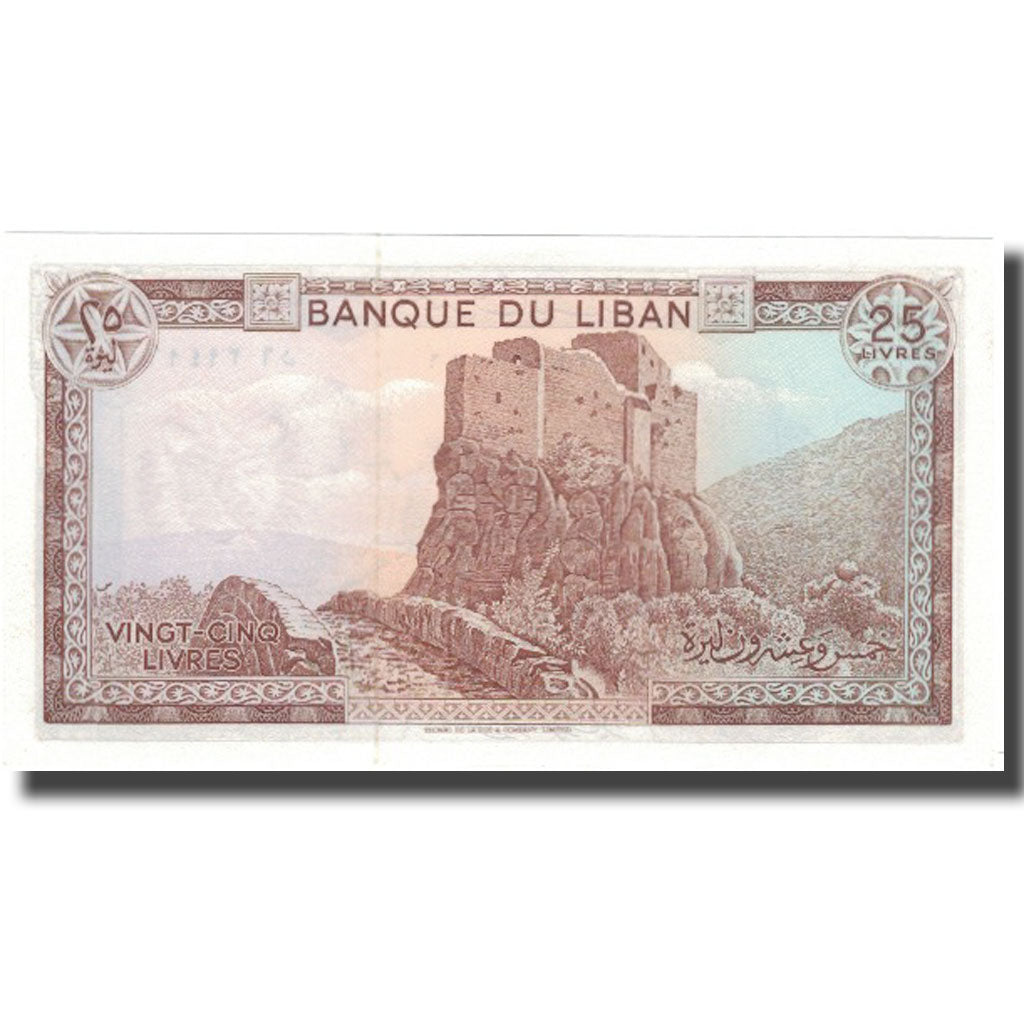 Banknote, Lebanon, 25 Livres, KM:64c, UNC(65-70)
