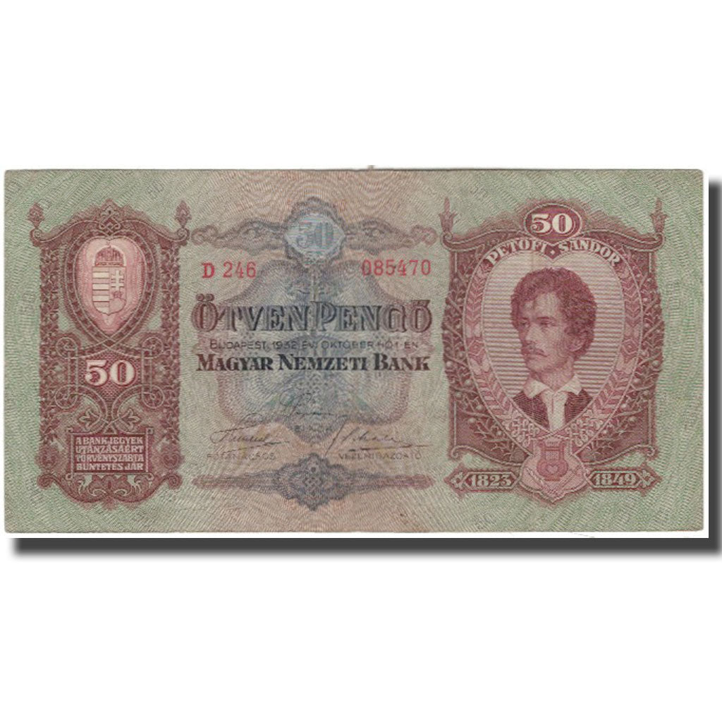Banknote, Hungary, 50 Pengö, 1932, KM:99, EF(40-45)