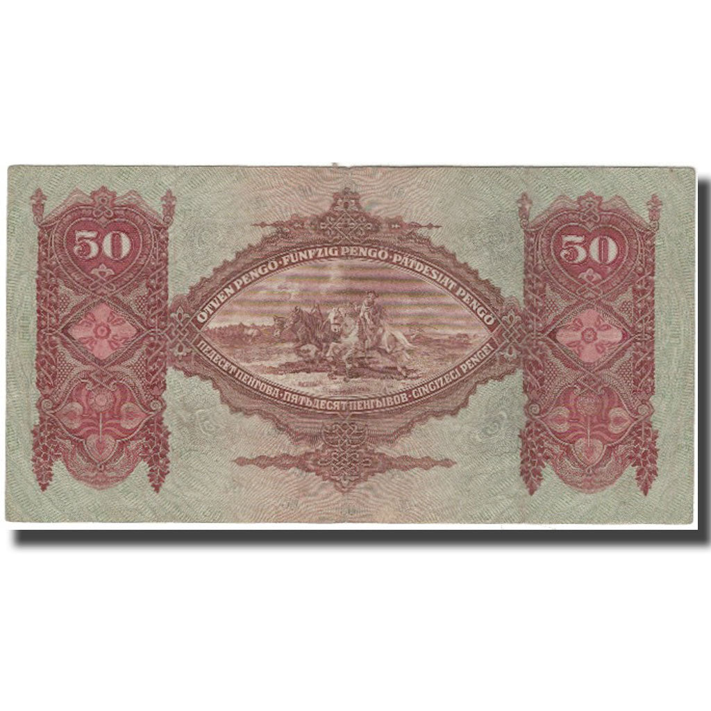 Banknote, Hungary, 50 Pengö, 1932, KM:99, EF(40-45)