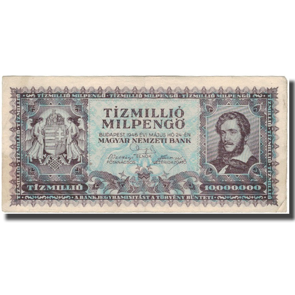 Banknote, Hungary, 10 Million Milpengö, 1946, KM:129, EF(40-45)
