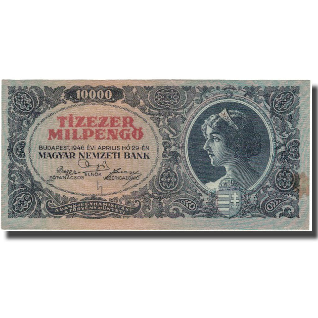 Banknote, Hungary, 10,000 Pengö, 1946, KM:119a, EF(40-45)