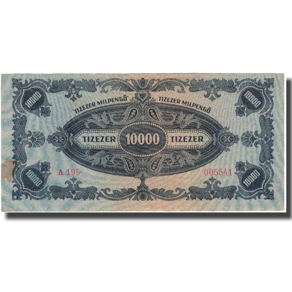 Banknote, Hungary, 10,000 Pengö, 1946, KM:119a, EF(40-45)