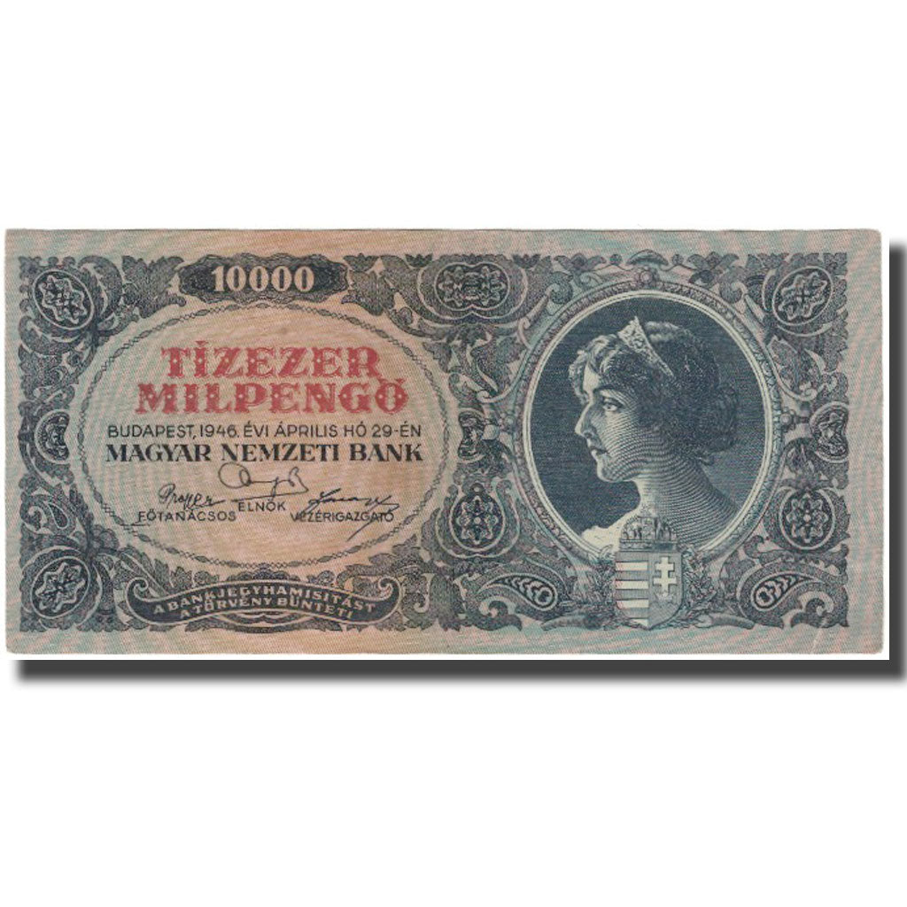 Billet, Hongrie, 10,000 Pengö, 1946, KM:119a, TTB