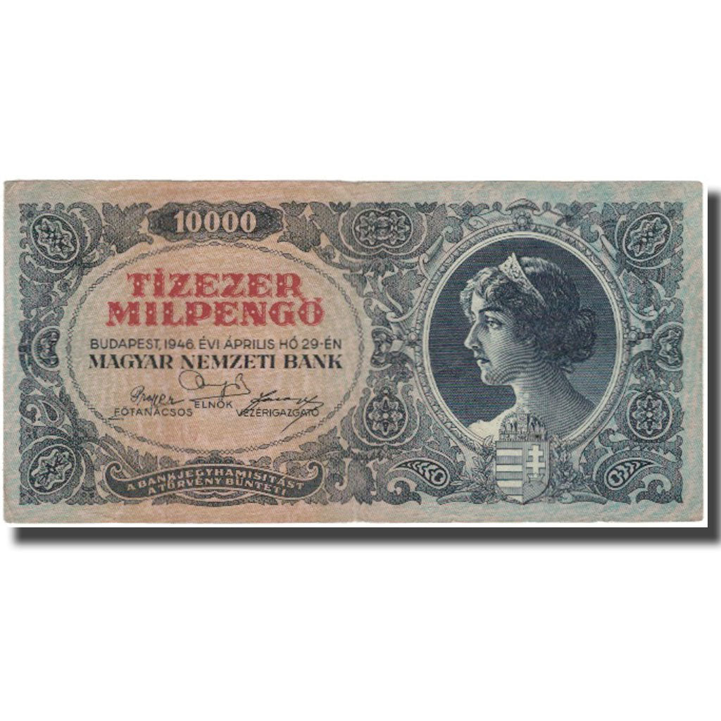 Banknote, Hungary, 10,000 Pengö, 1946, KM:119a, EF(40-45)