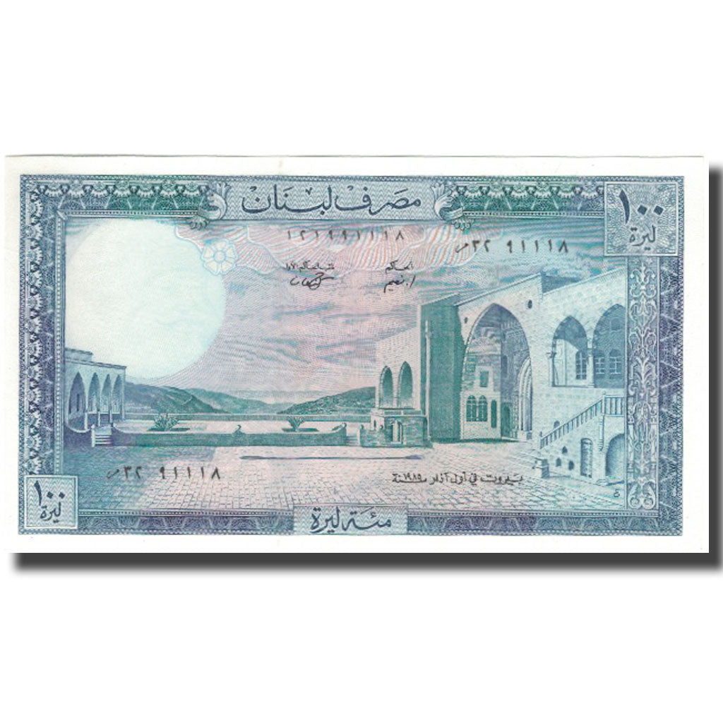 Banknot, Liban, 100 Livres, KM:66c, UNC(65-70)